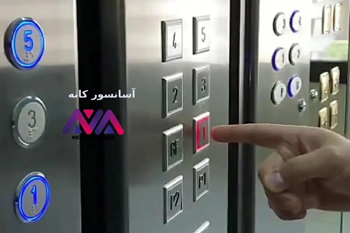 انواع آسانسور کانه و کاربردهای آن